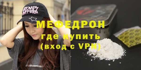 ПСИЛОЦИБИНОВЫЕ ГРИБЫ Лабытнанги