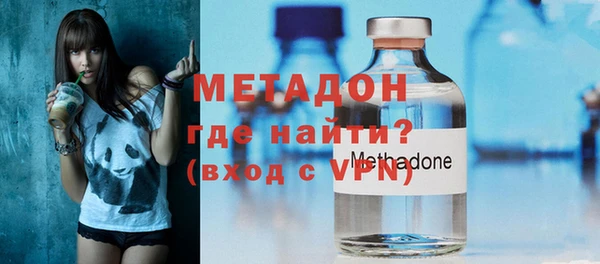 ПСИЛОЦИБИНОВЫЕ ГРИБЫ Лабытнанги