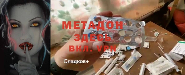 гидропоника Ижевск