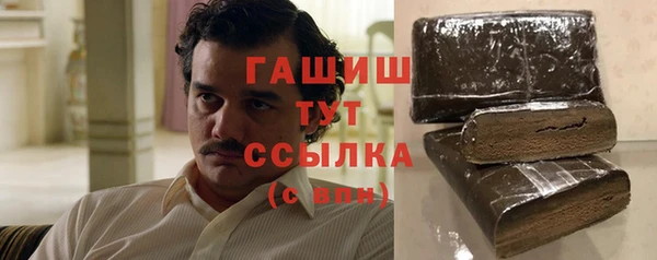 амф Ладушкин