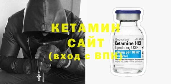 амф Ладушкин