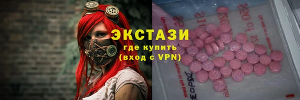 амф Ладушкин