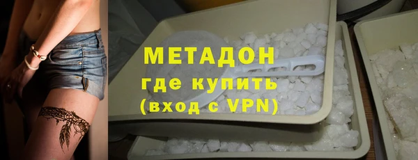 ГАЛЛЮЦИНОГЕННЫЕ ГРИБЫ Лагань