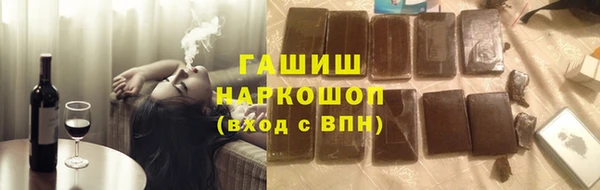 амф Ладушкин