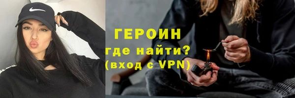 амф Ладушкин