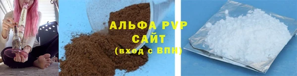 ПСИЛОЦИБИНОВЫЕ ГРИБЫ Лабытнанги