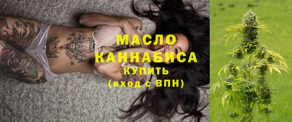 ПСИЛОЦИБИНОВЫЕ ГРИБЫ Лабытнанги
