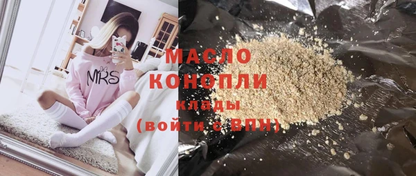 мдпв Тольятти