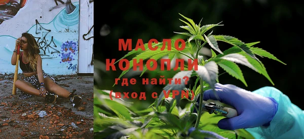 ПСИЛОЦИБИНОВЫЕ ГРИБЫ Лабытнанги
