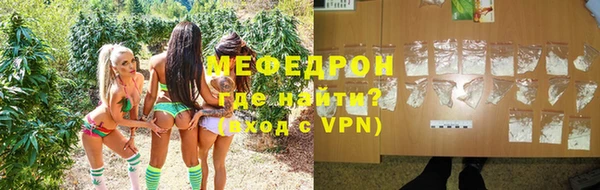 ПСИЛОЦИБИНОВЫЕ ГРИБЫ Лабытнанги