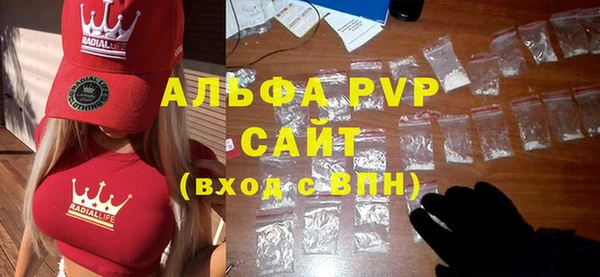 ПСИЛОЦИБИНОВЫЕ ГРИБЫ Лабытнанги